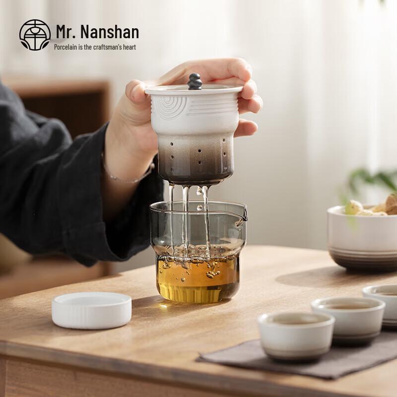 Nanshan Xiansheng Portable Zen Garden Tea Set 2.0