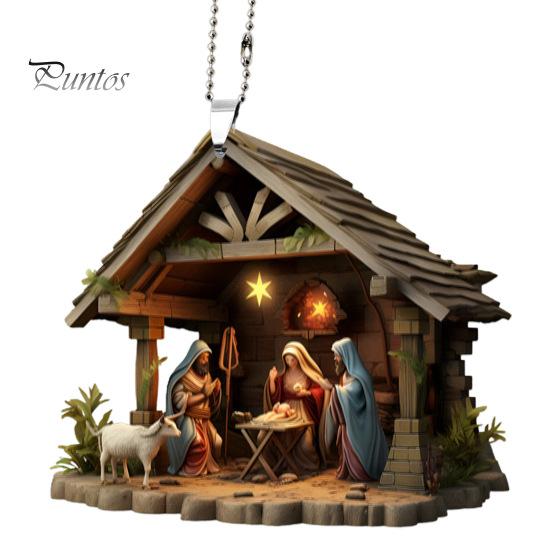 Christmas Pendant Ornament Jesus Family Prayer Scene Pendant Bright Colored Religious Symbol Pendant for Home Car