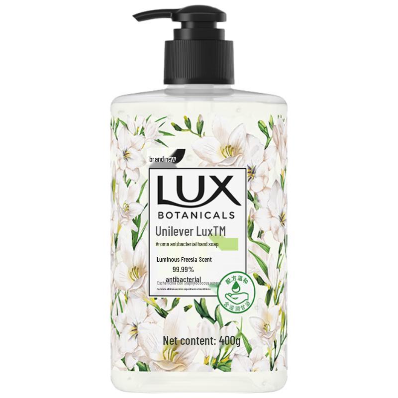 

Lux Freesia Scent Antibacterial Hand Wash