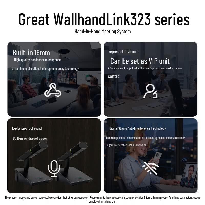 Great Wall HL 323C Digital Conference System Chairman Microphone (CN Version)