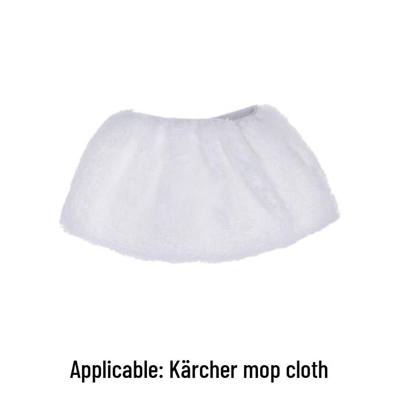 

Совместим с насадками для ручного пароочистителя Karcher: SC1, SC2, SC3, SC4, SC5.