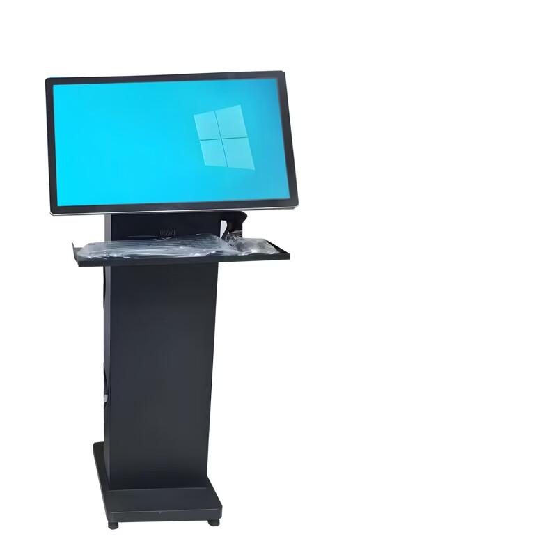 Touch Floor All-in-One Machine with K-type Base