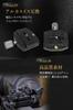 Archnote Quick Shoe Release 70mm to with Camera Plate Set Clamp, Arca-Swiss Compatible, Aluminum, 1/4" 3/8" Screw,