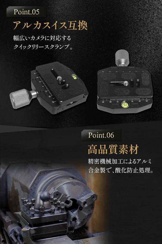 Archnote Quick Shoe Release 70mm to with Camera Plate Set Clamp, Arca-Swiss Compatible, Aluminum, 1/4" 3/8" Screw,