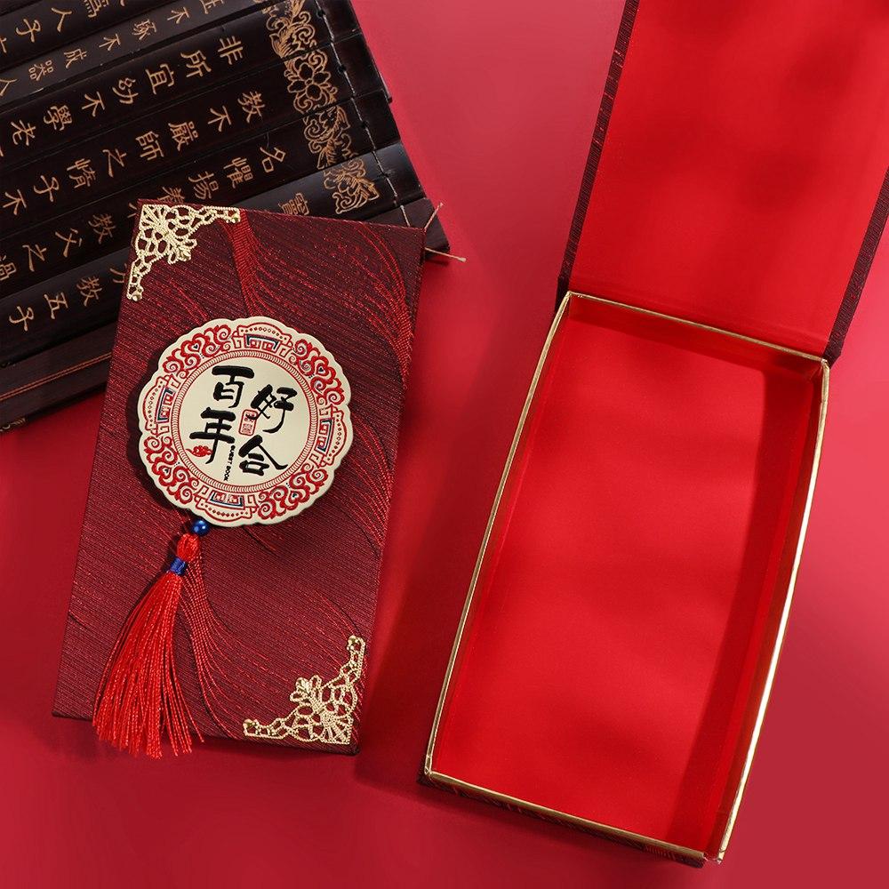 Multiple Patterns Wedding Money Box Best Wishes Money Pocket Wedding Money Case  Spring Festival