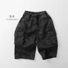 Kids Casual Loose Cargo Pants Korean Style Children Outer Wear Trousers