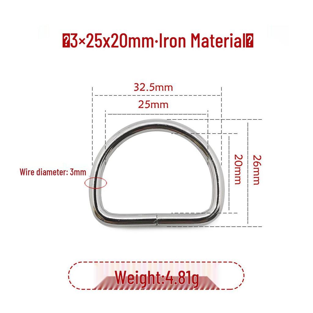 Iron Silver D-Ring Buckle for Handbag & Backpack Accessories