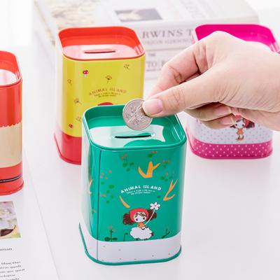 Animal Pattern Money Box Rectangle Iron Decorative Saving Bank for Home