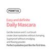 COSNORI - Dynamic Setting Washable Mascara - 2 Types