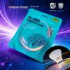Jiyi Durable Elastic Badminton Racket String - Double Color & Rainbow Options