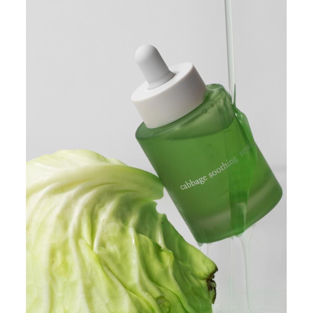 Elimere Cabbage Soothing Repair Serum Essence 50ml NONE