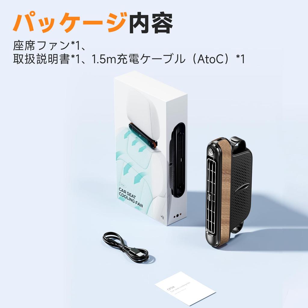 ViSSKO Car Fan, Seat Fan, Headrest, Powerful Fan, Adjustable 3 Steps, Car Fan, Neck