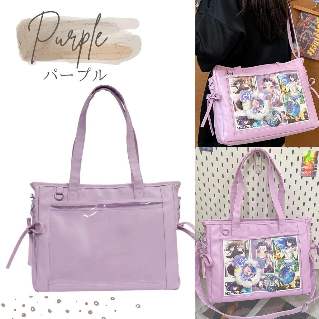 Harujio Ita Bag, Shoulder Bag, Tote Bag, Cute, 2-Way Ita Bag, Ita Bag, Ita Bag, Ita Bag, Ita Bag, Ita Bag, Favorite Goods, Favorite Plush Toy,