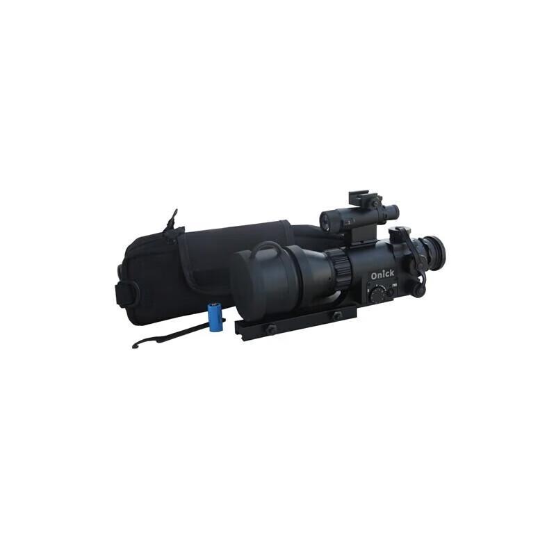 Ounika CS-55 Low-Light Night Vision Scope