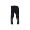Nike Knitted Sweatpants Men's Black AJ4582-010