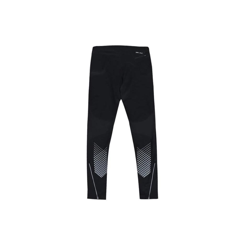 Nike Knitted Sweatpants Men's Black AJ4582-010