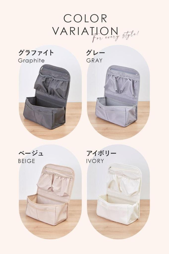 Water-repellent, lightweight, large-capacity backpack-in-bag with drink holder and multiple pockets for organization and storage. Stylish inner bag