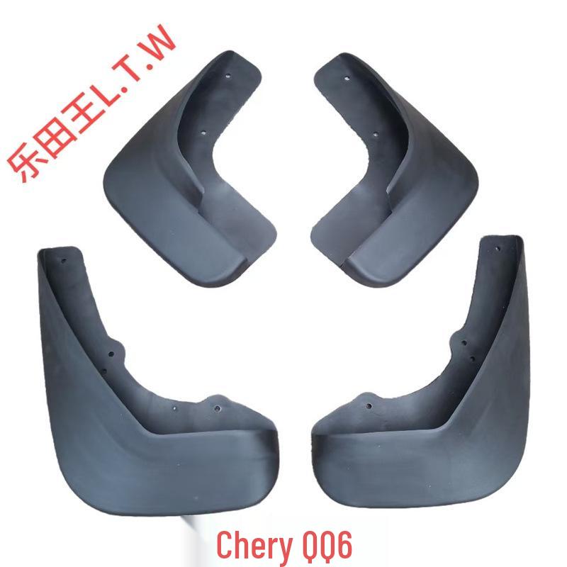 Chery QQ6 Qiyun 1 Original Mudguard Flap Modification 2006-2021 Chery QQ6/Qiyun 1 Regular Thickened