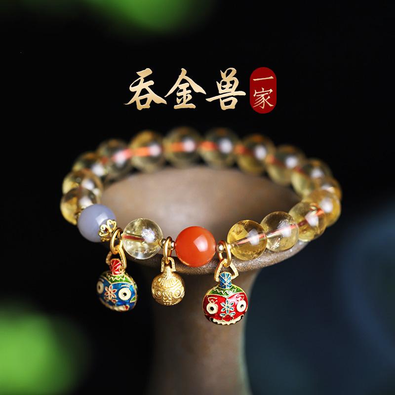 Natural Clear Citrine Bracelet with the Zodiac Animal "Golden Swallow" - Ethnic Style Crystal Bracelet for Women