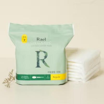 Rael Organic Cotton Cover Sanitary Pads Medium 7-Pack