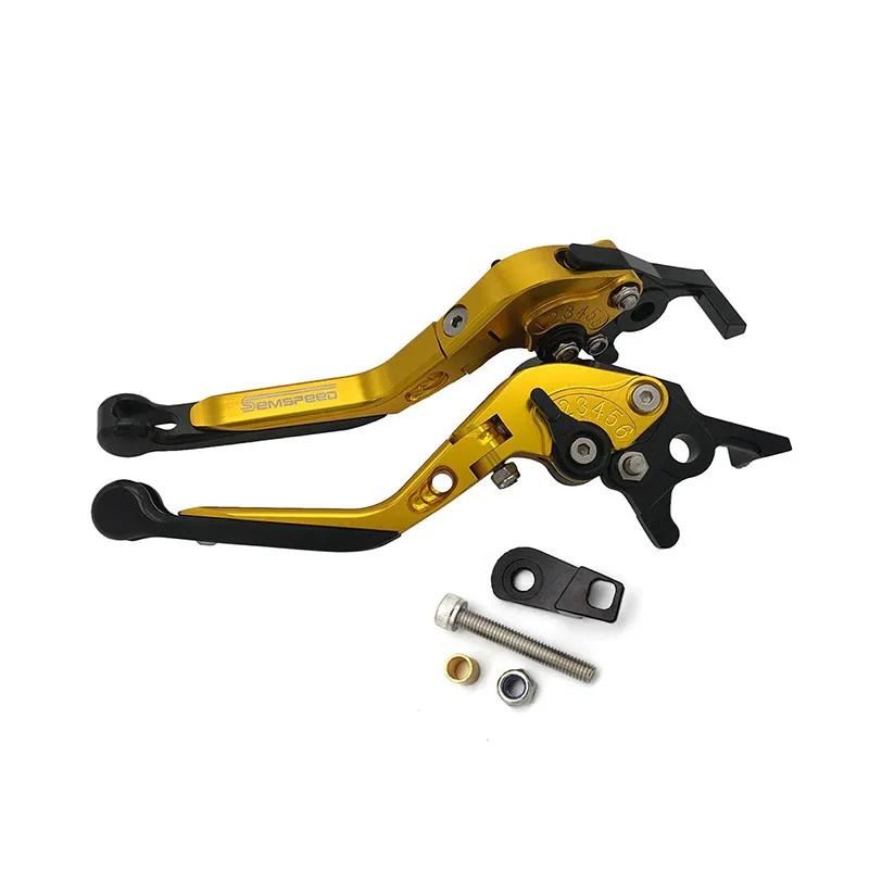 

SEMSPEED Parking Lever & Brake/Clutch Levers For Honda SH300/NSS300/Forza 300 MF13 2021-2023 (CNC 7075-T6, Quick Release) золотой