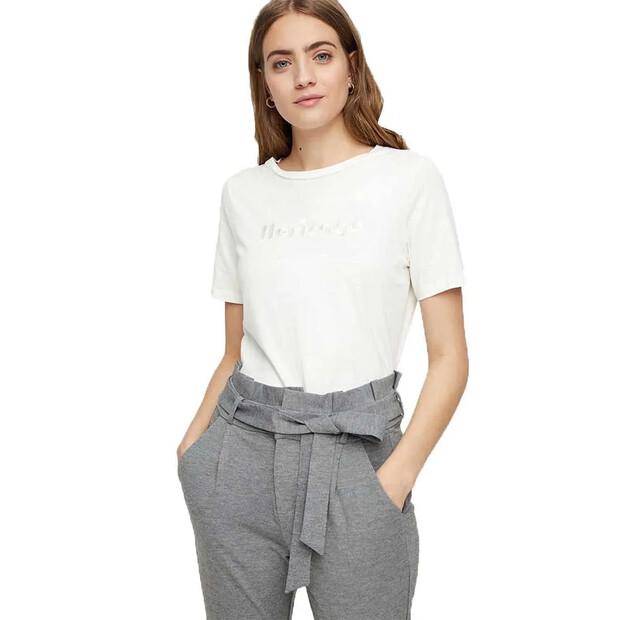 Vero Moda Loose Paperbag Trousers