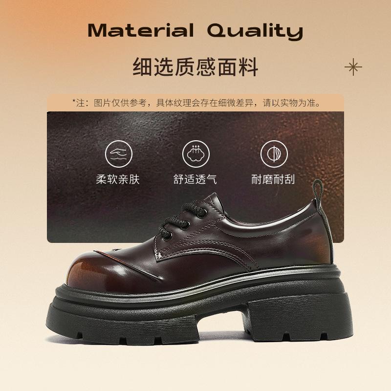 Augustine platform loafers women's 2025 spring new retro British style fashion small leather shoes single shoes