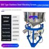 De Qier Large Stainless Steel Electric Vibrating Sieve Machine CN Plug (adapter Included)