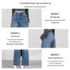 ROMON Women's High-Waisted Wide-Leg Cropped Denim Jeans
