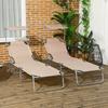Folding Sun Lounger Set of 2 with Canopy, Reclining Sunbed with 4-Position Adjustable Backrest, 600D Oxford Cloth