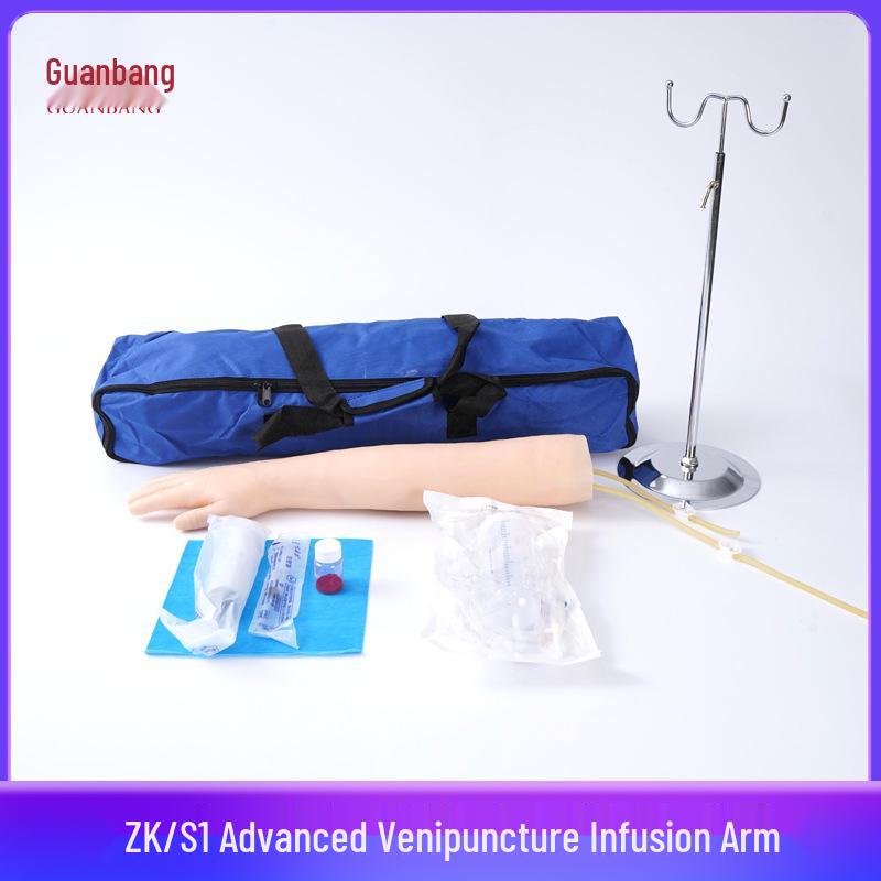 IV Arm & Injection Practice Model for Nurse & Doctor Training