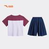 Anta Kids' Girls' 2026 Summer Breathable T-Shirt & Skort Sport Set A62626304