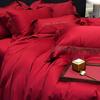 Elegant Big Red Wedding Cotton Sateen Duvet Cover Set: 100% Long-Staple Cotton, Four-Piece Bedding for Wedding Celebration.
