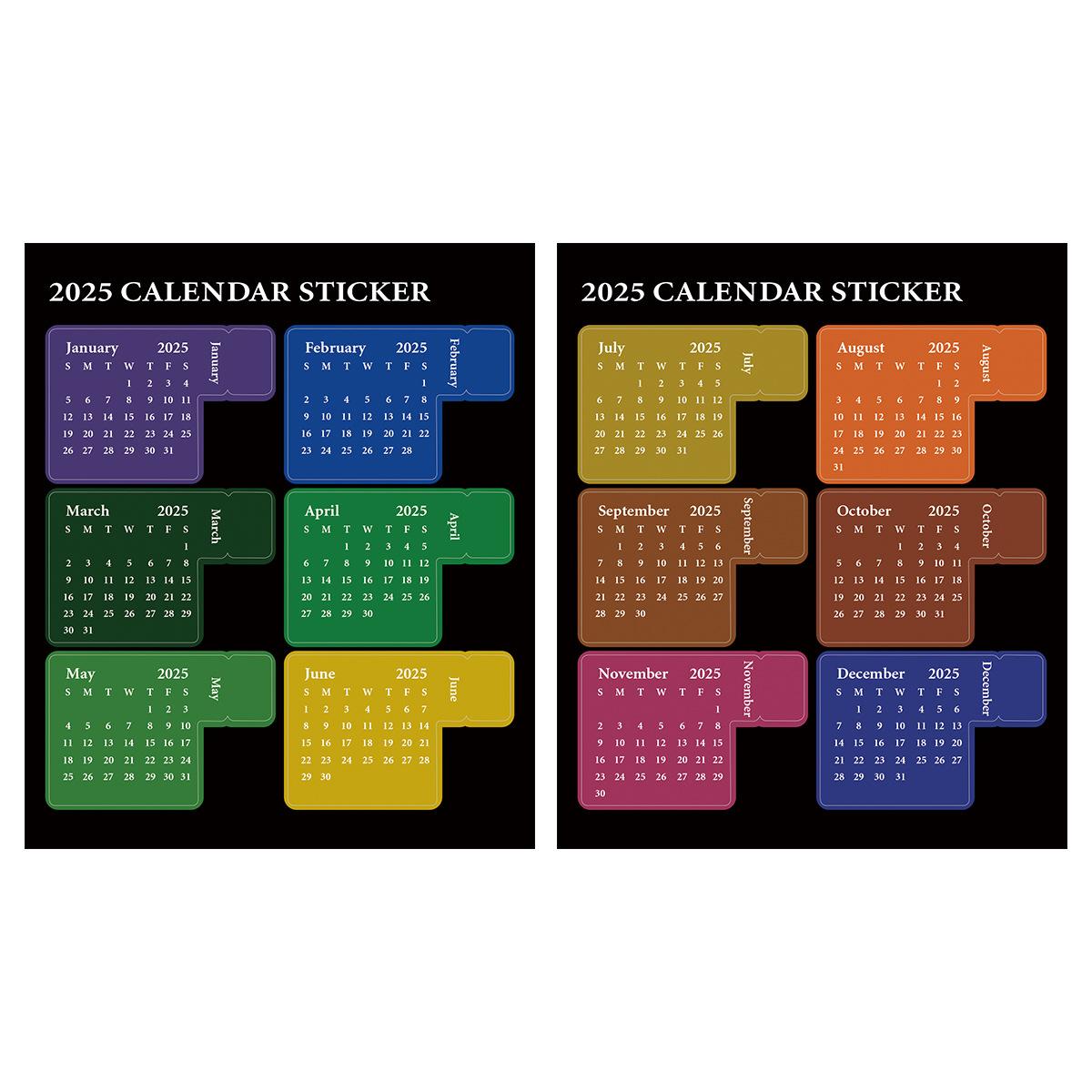 

2 листа наклеек-календарей 2025 года Годовые Ежемесячные Органайзеры Расписания Блокнот Журнал Планировщик Индексные Наклейки Кавайные Закладки
