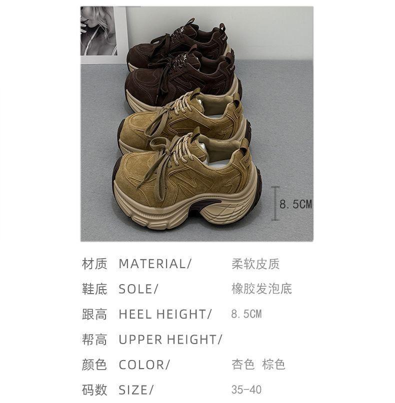 Thick soled height increasing dad shoes for women 2026 new popular and versatile sports and leisure women's shoes