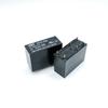 Huike Power Relay HK14FD: 12V/5V/24V, 8-pin, 5A, 2 NO/2 NC