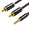 Shanze 3.5mm To Dual RCA Audio Cable