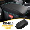 Car Armrest Box Cover Black Leather Center Console Saver Covers Fit for VW Volkswagen Tiguan Mk2 2017 - 2022