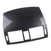 A51K-Carbon Fiber Car Central Console Air Outlet Vent Cover Trim for 2007 2008 2009 2010 2011 2012 2013