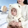 Windproof Mask Integrated Hat Cartoon Bear Plush Fleece Hat Cozy Kids Winter Hat