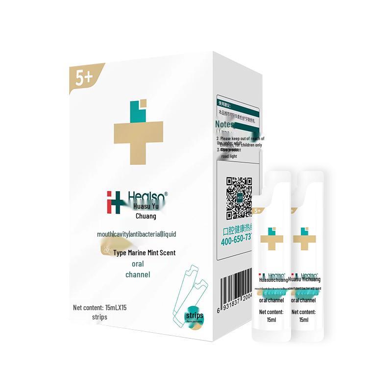 

Huasu YuChuang Post-Surgery Repair Mouthwash