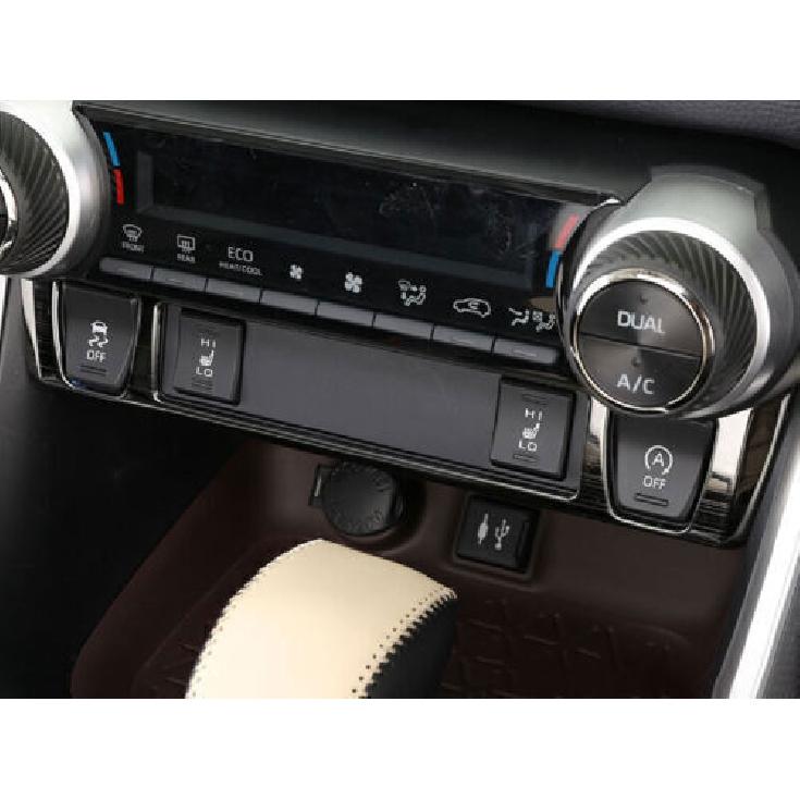 1X Central Seat Heating Button Trim For Toyota RAV4 - DX Black Titanium