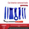 8-Piece Car Audio Modification Tool Kit with Pry Bars, Door Panel Clips, and Screwdrivers