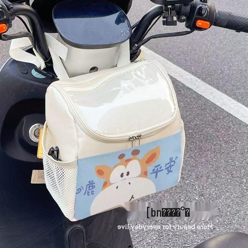 Wasserdichte Vordere Hängeaufbewahrungstasche für Elektrofahrzeuge und Fahrräder