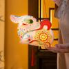Chinese Style Flying Rabbit Lantern Glowing LED Lantern Toys Handheld Rabbit Lantern  Kindergarten