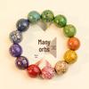 18mm Handmade Lacquer & Mother-of-Pearl Beads: Intangible Cultural Heritage Buddhist DIY