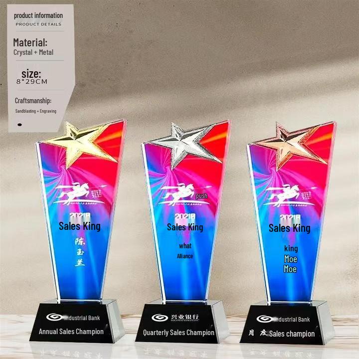 Crystal Trophy with Real Wood Medal and Engraved Authorization Plate - Honor Award for Annual Company Meetings