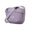 Mantis 2.5L Zipper Closure Logo Shoulder Crossbody Waist Bag Outdoor Unisex Bags Purple X000008973-VELOCITY