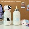 Korean Ins Internet Celebrity Simple Cute Cat Straw Thermos Cup Round Bottle Body Girls Commuter Car Portable Thermos Cup