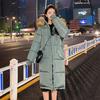 New Down Cotton-padded Jacket Women's Winter Long Korean Cotton-padded Jacket Thickened Loose Cotton-padded Coat Plus Size Slim Coat.